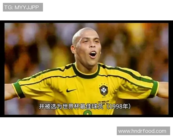 巴西足球明星10号的传奇故事与辉煌成就探秘